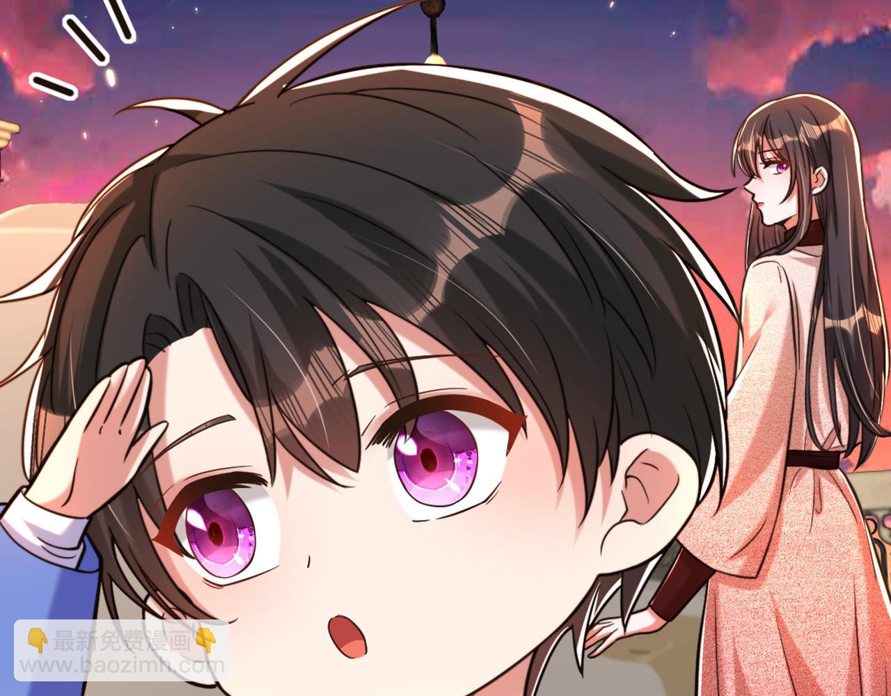 重生空間：大小姐不好惹 - 第310話 奇怪？他們在跟蹤我(3/3) - 6