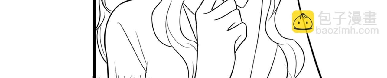 重生空間：大小姐不好惹 - 第310話 奇怪？他們在跟蹤我(3/3) - 3