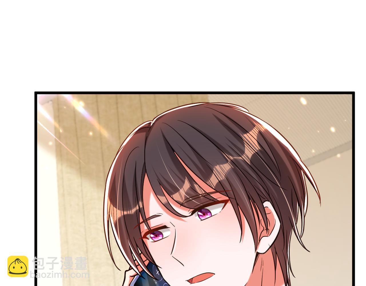 重生空間：大小姐不好惹 - 第310話 奇怪？他們在跟蹤我(1/3) - 3