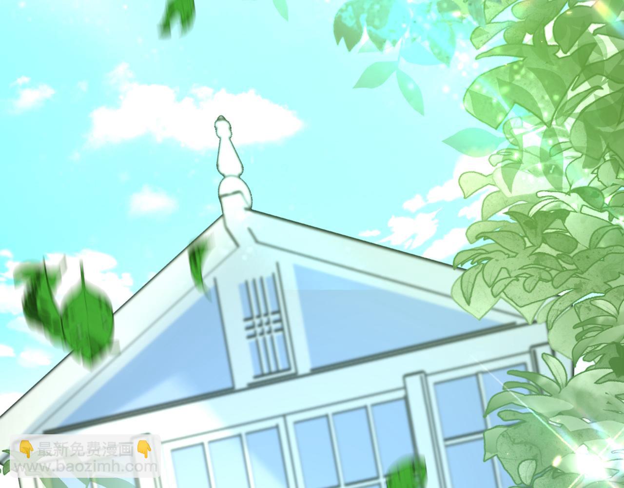 重生空間：大小姐不好惹 - 第310話 奇怪？他們在跟蹤我(1/3) - 2