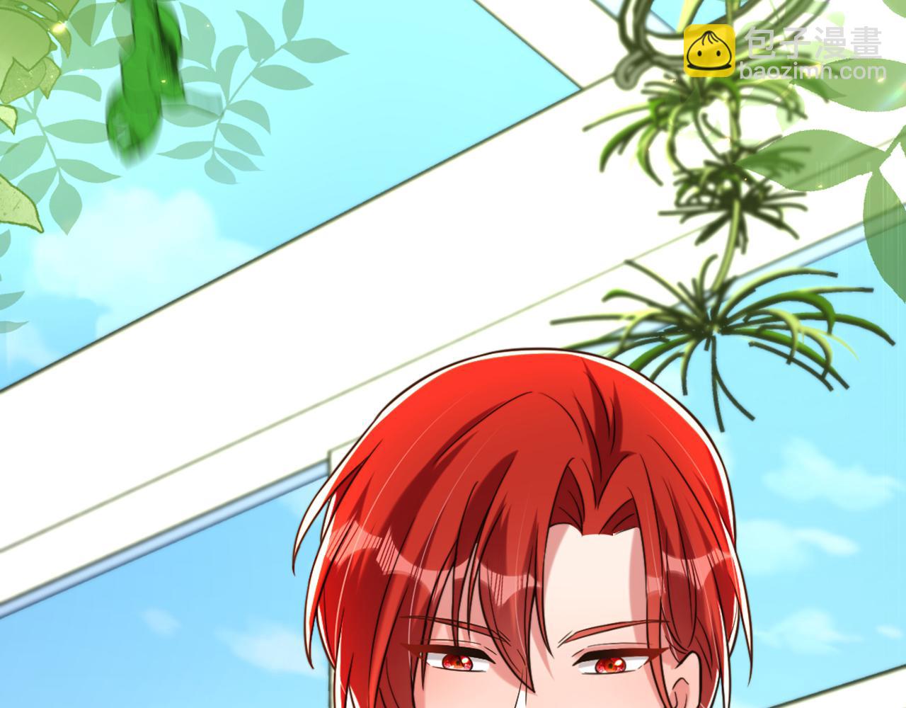 重生空間：大小姐不好惹 - 第310話 奇怪？他們在跟蹤我(1/3) - 6