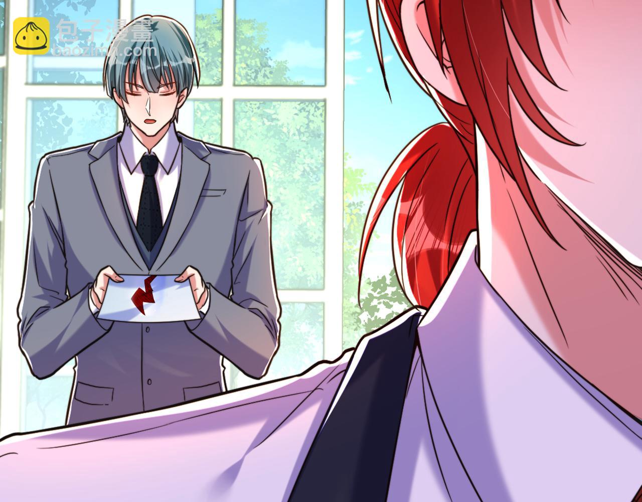 重生空間：大小姐不好惹 - 第310話 奇怪？他們在跟蹤我(2/3) - 6