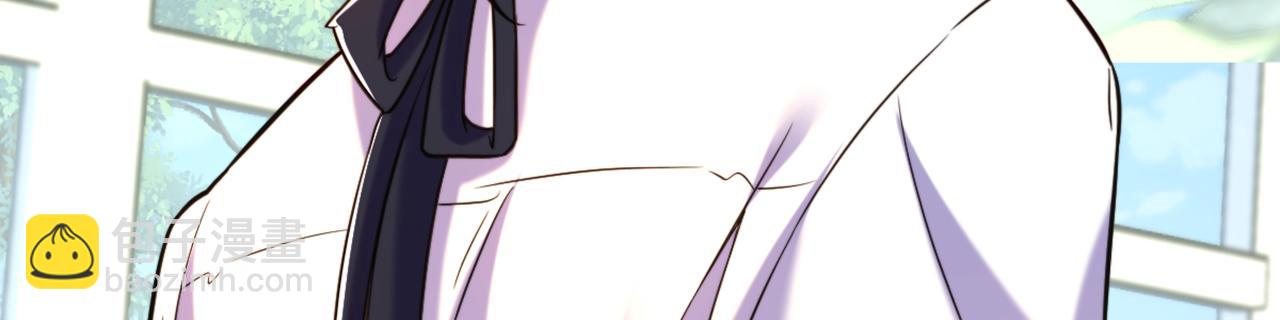 重生空間：大小姐不好惹 - 第310話 奇怪？他們在跟蹤我(2/3) - 2