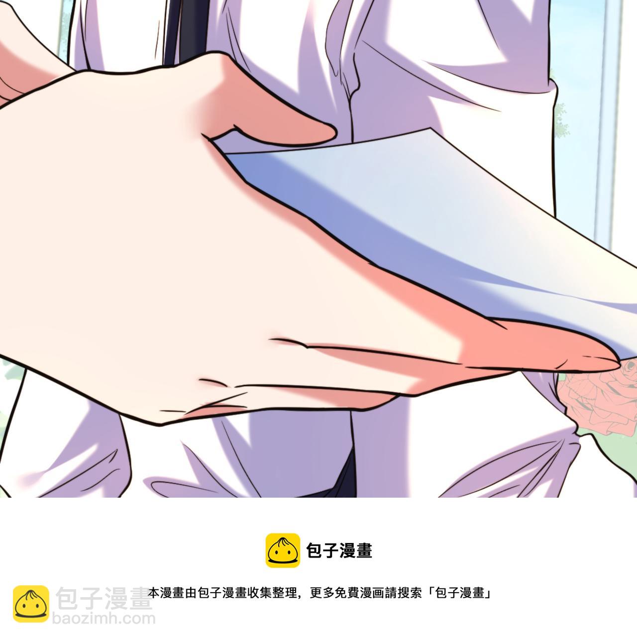 重生空間：大小姐不好惹 - 第310話 奇怪？他們在跟蹤我(2/3) - 3