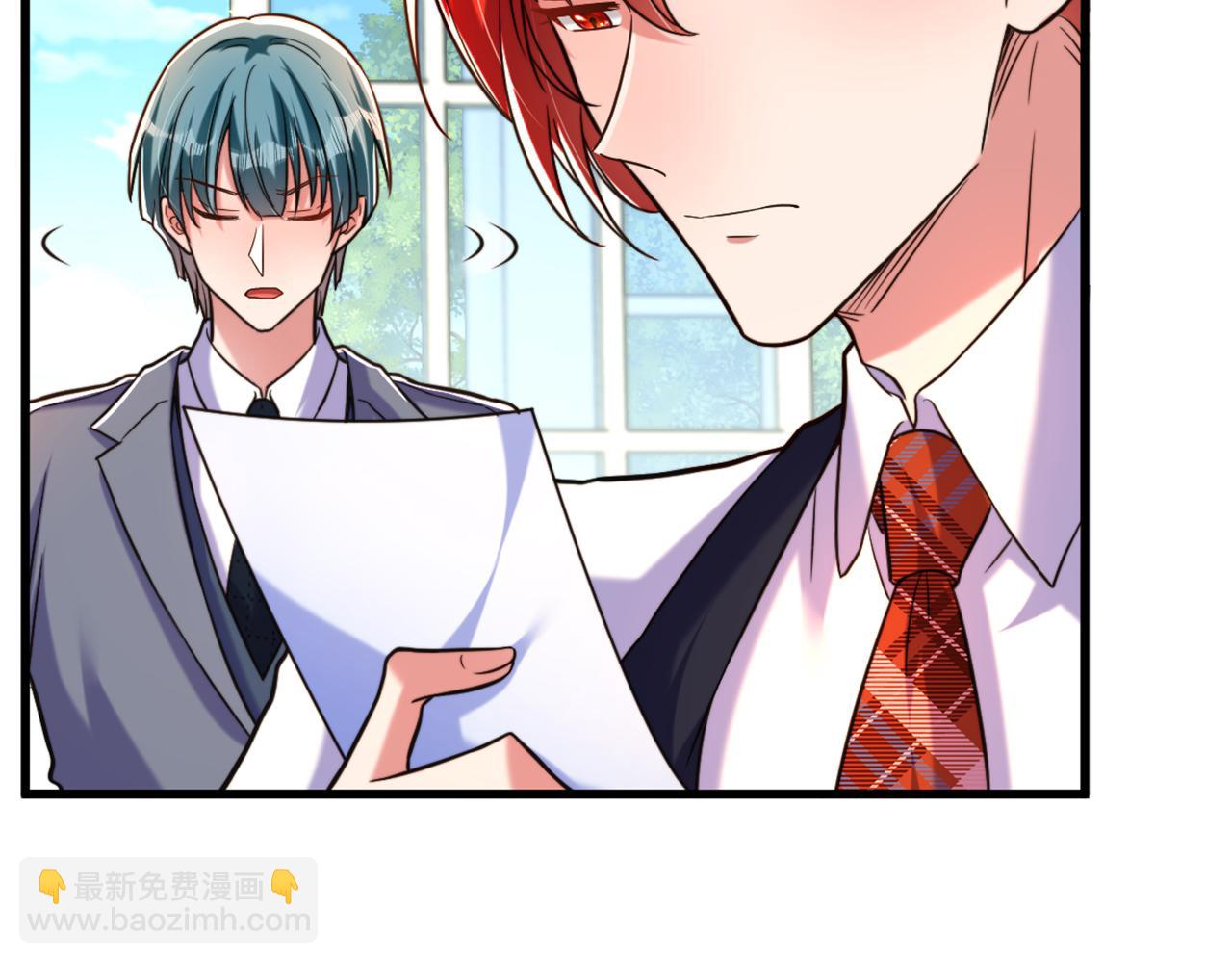 重生空間：大小姐不好惹 - 第310話 奇怪？他們在跟蹤我(2/3) - 6