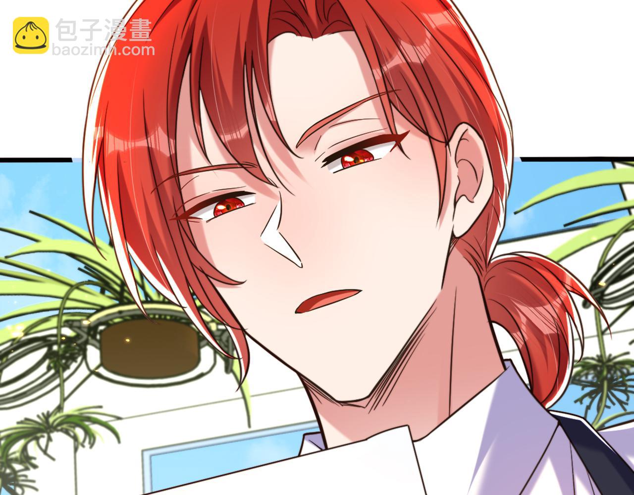 重生空間：大小姐不好惹 - 第310話 奇怪？他們在跟蹤我(2/3) - 1