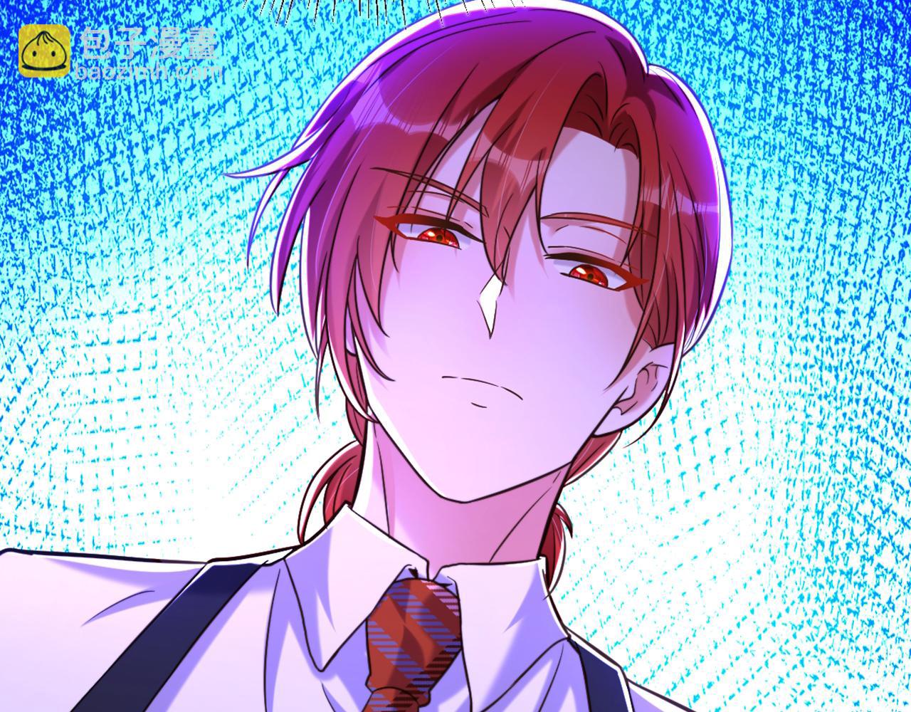 重生空間：大小姐不好惹 - 第310話 奇怪？他們在跟蹤我(2/3) - 5