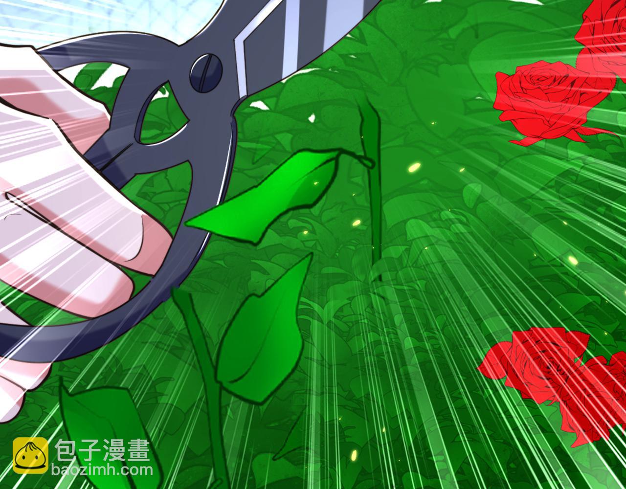 重生空間：大小姐不好惹 - 第310話 奇怪？他們在跟蹤我(2/3) - 1