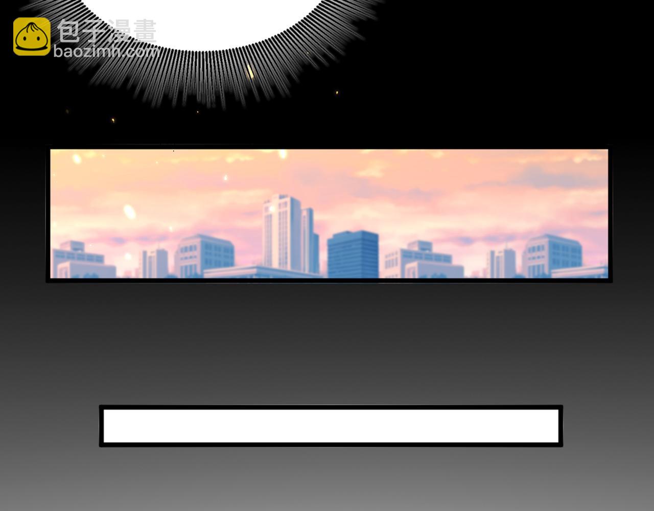 重生空間：大小姐不好惹 - 第310話 奇怪？他們在跟蹤我(2/3) - 4