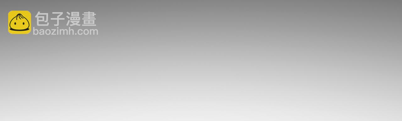 重生空間：大小姐不好惹 - 第310話 奇怪？他們在跟蹤我(2/3) - 5