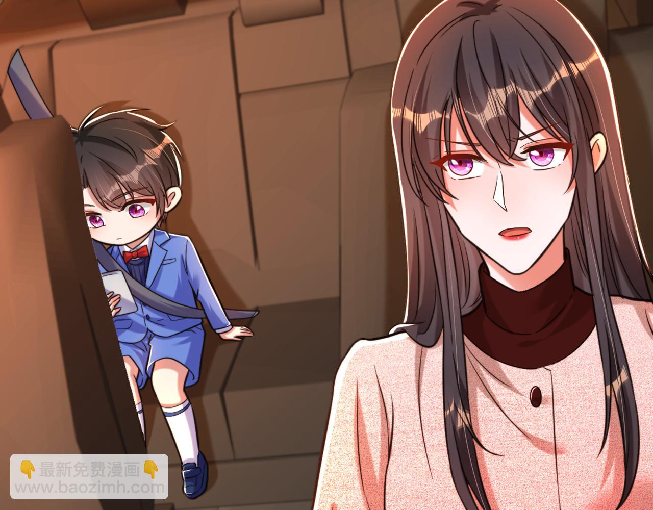 重生空間：大小姐不好惹 - 第310話 奇怪？他們在跟蹤我(2/3) - 2