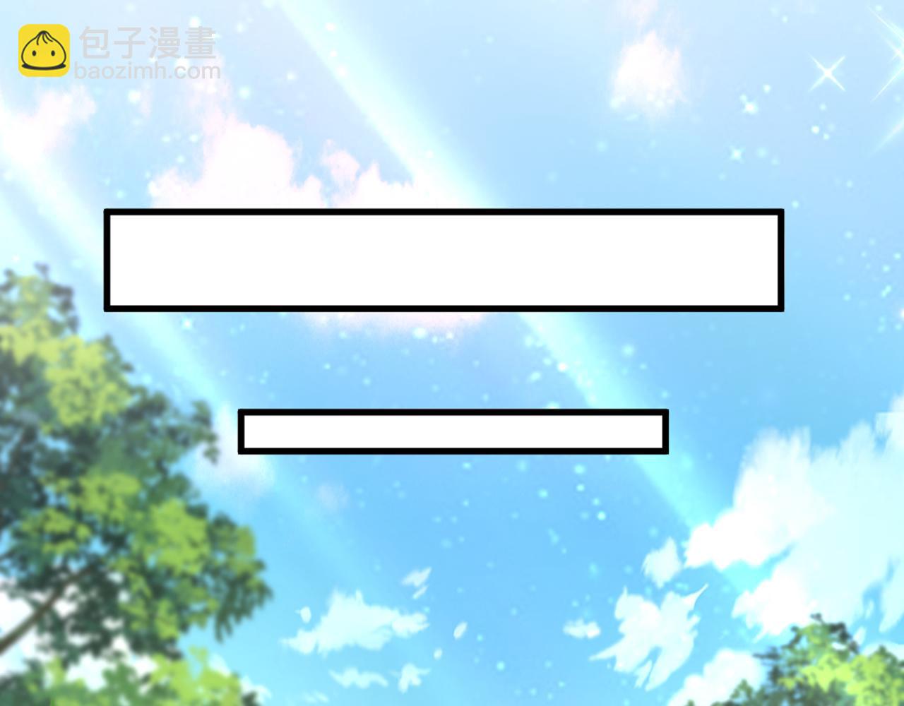 重生空間：大小姐不好惹 - 第312話 不孝子棄養老母親(3/3) - 6