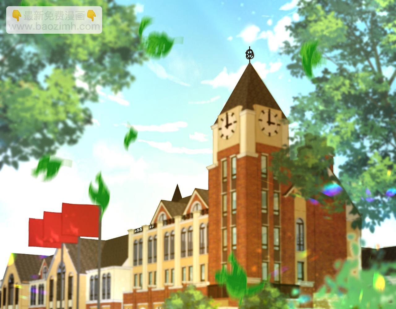 重生空間：大小姐不好惹 - 第312話 不孝子棄養老母親(3/3) - 1