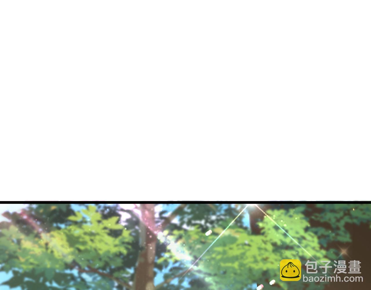 重生空間：大小姐不好惹 - 第312話 不孝子棄養老母親(3/3) - 4