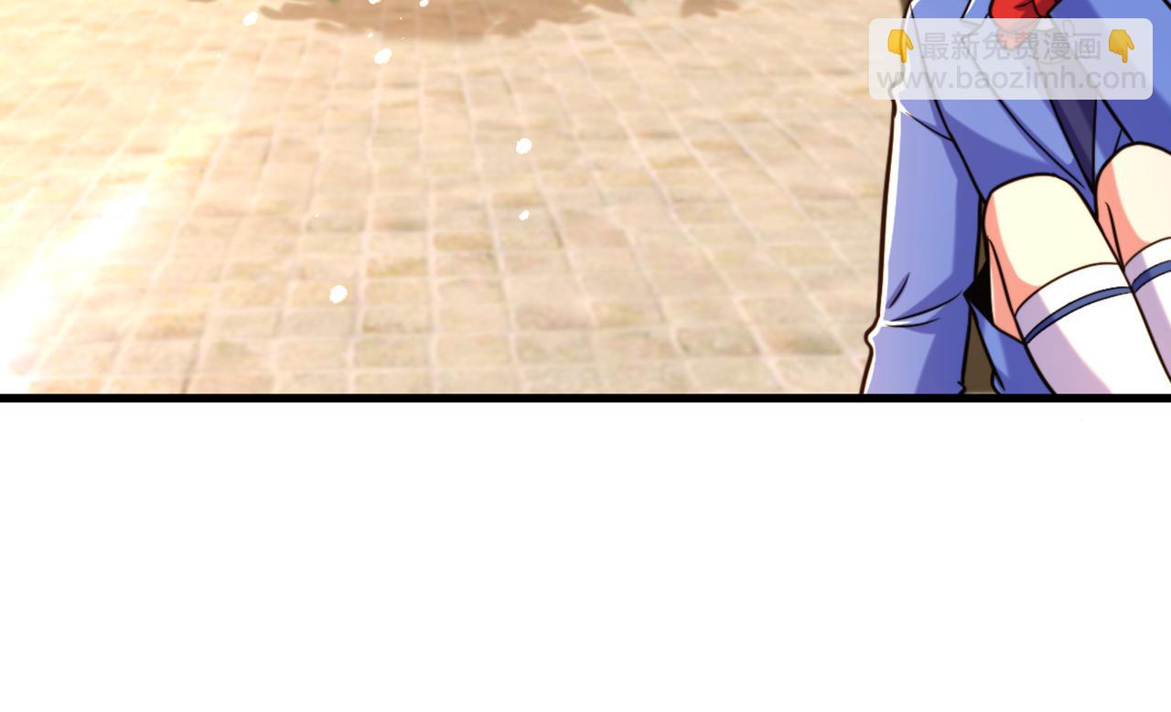 重生空間：大小姐不好惹 - 第312話 不孝子棄養老母親(3/3) - 6