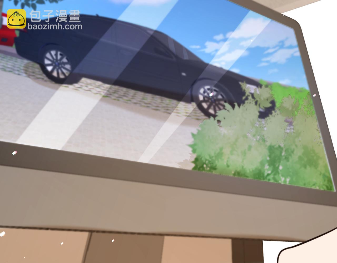 重生空間：大小姐不好惹 - 第312話 不孝子棄養老母親(3/3) - 2