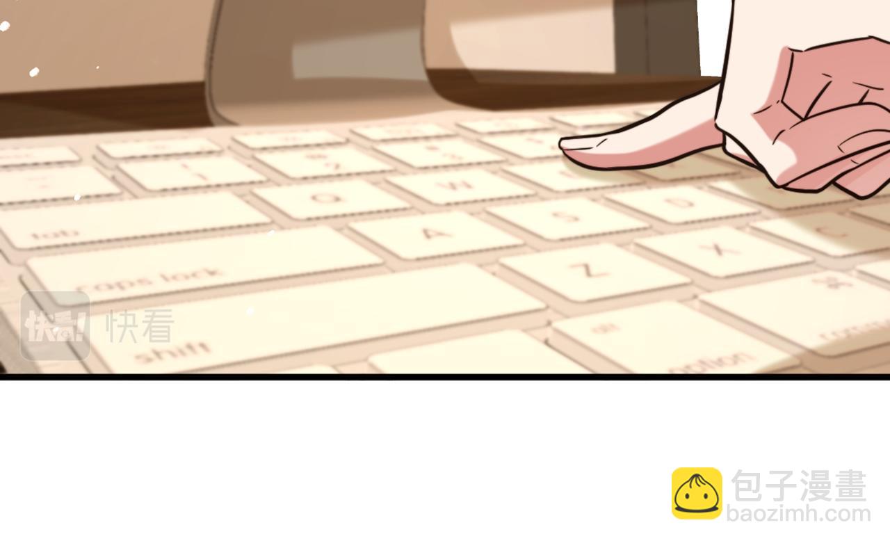 重生空間：大小姐不好惹 - 第312話 不孝子棄養老母親(3/3) - 3