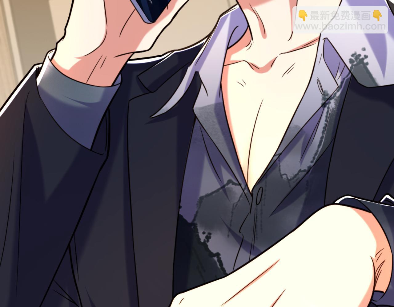 重生空間：大小姐不好惹 - 第312話 不孝子棄養老母親(3/3) - 1