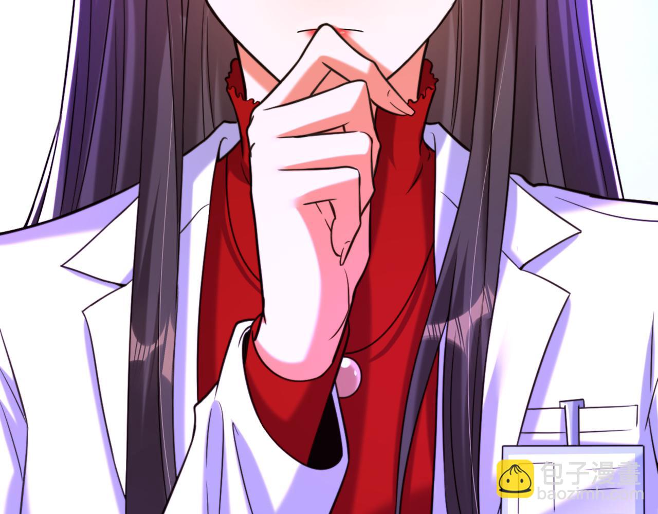 重生空間：大小姐不好惹 - 第312話 不孝子棄養老母親(2/3) - 6