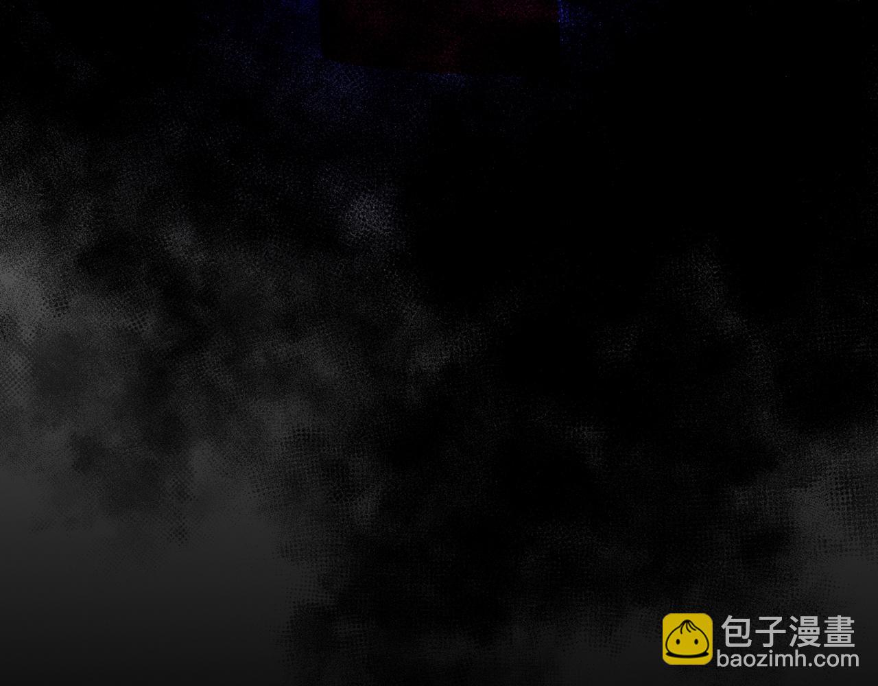 重生空間：大小姐不好惹 - 第312話 不孝子棄養老母親(2/3) - 1