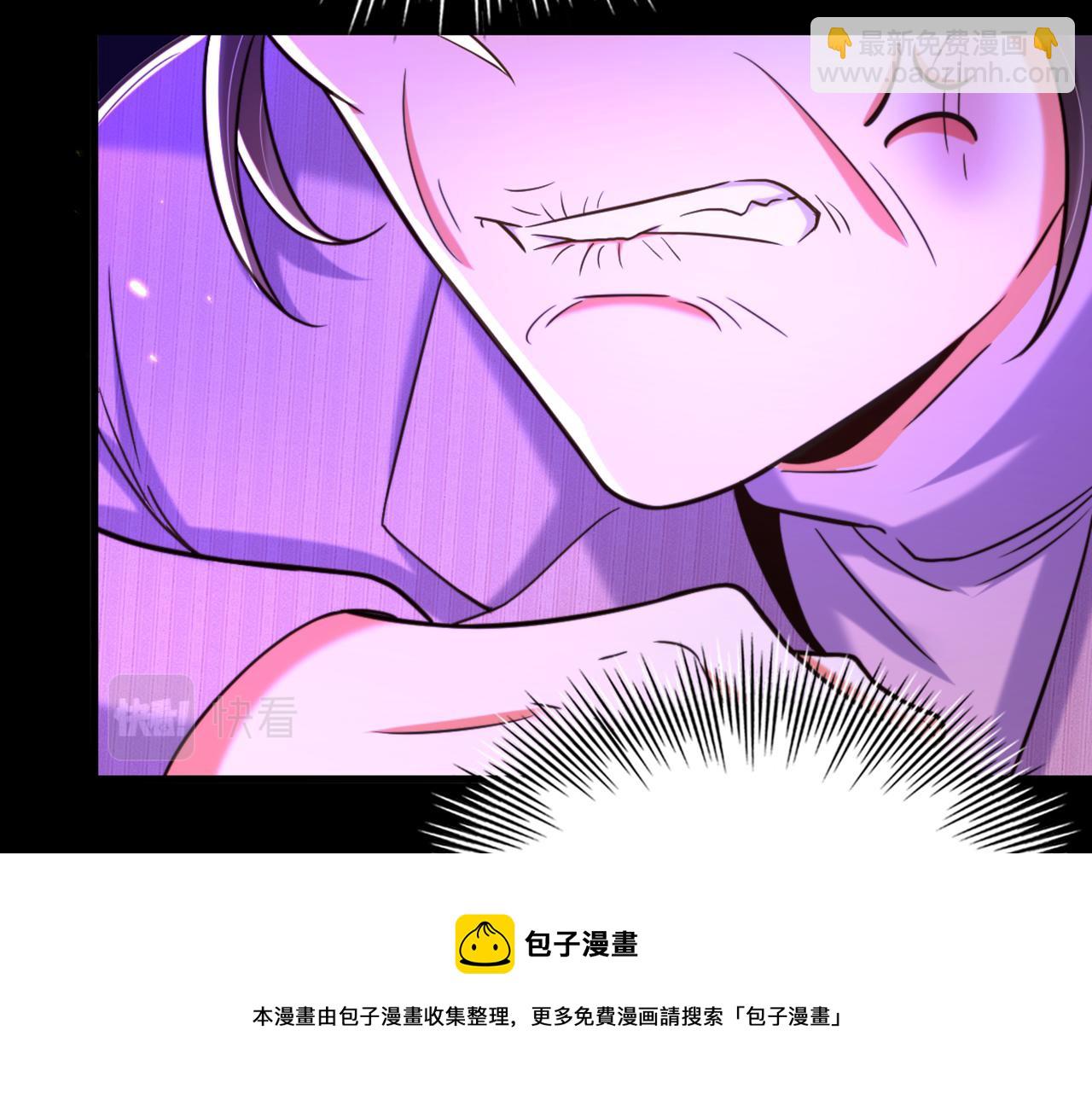 重生空間：大小姐不好惹 - 第312話 不孝子棄養老母親(2/3) - 3