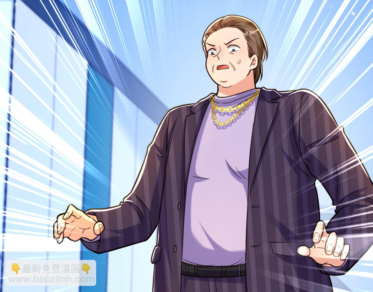 重生空間：大小姐不好惹 - 第312話 不孝子棄養老母親(2/3) - 6