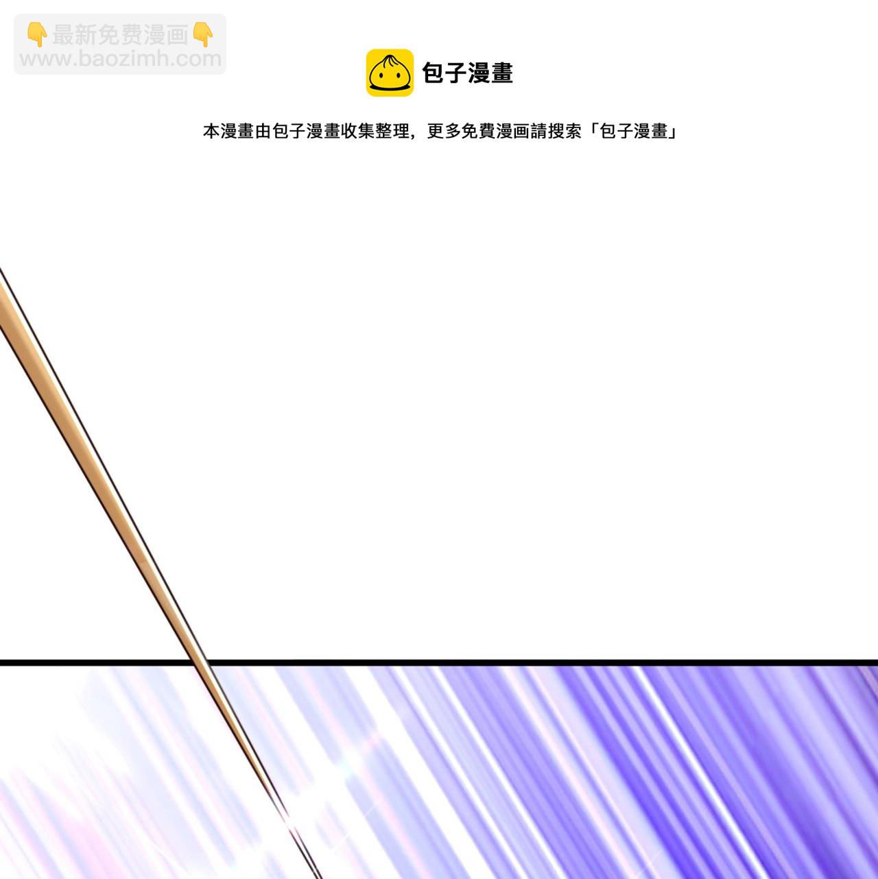 重生空間：大小姐不好惹 - 第312話 不孝子棄養老母親(2/3) - 7