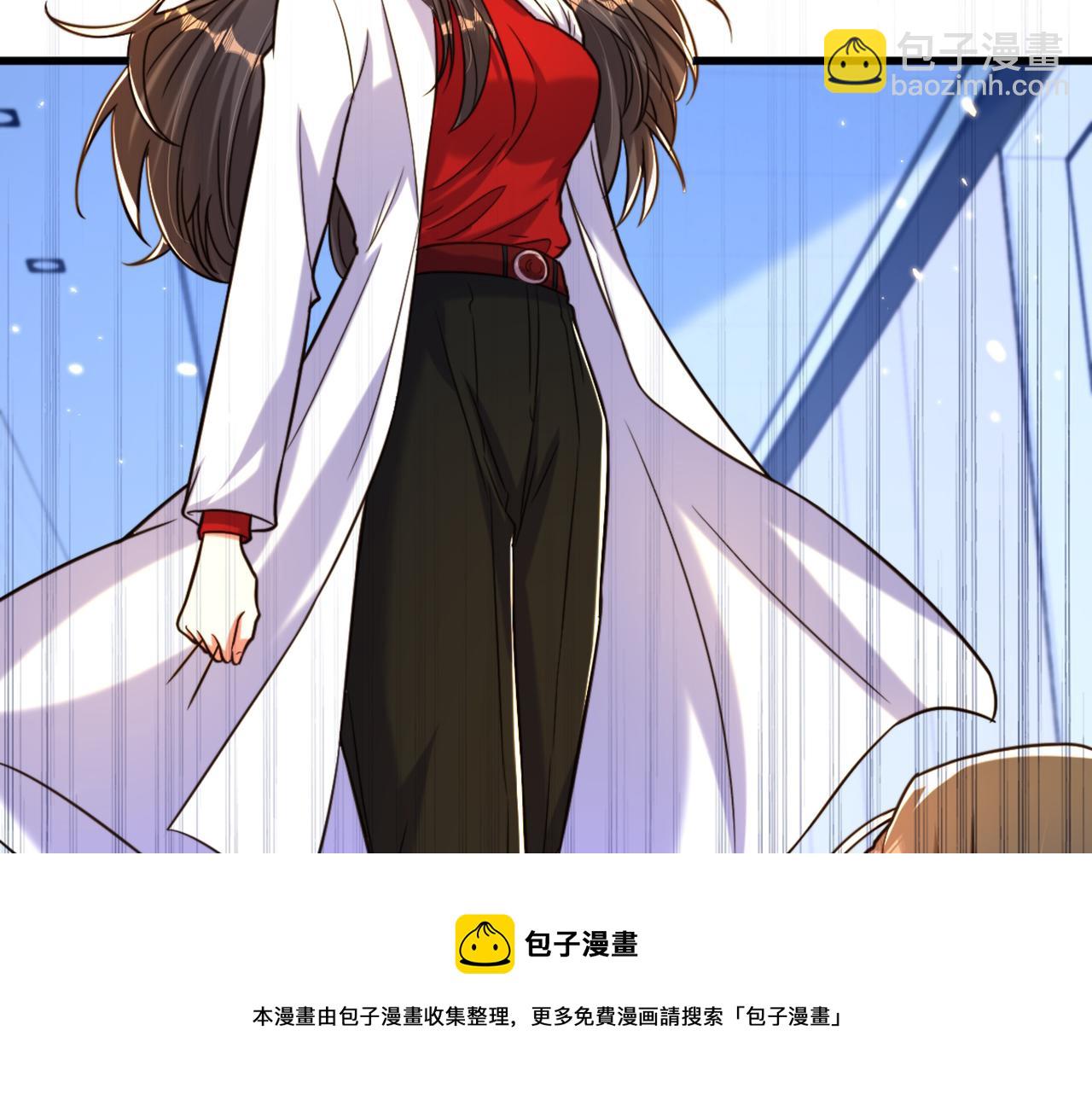 重生空間：大小姐不好惹 - 第312話 不孝子棄養老母親(2/3) - 3