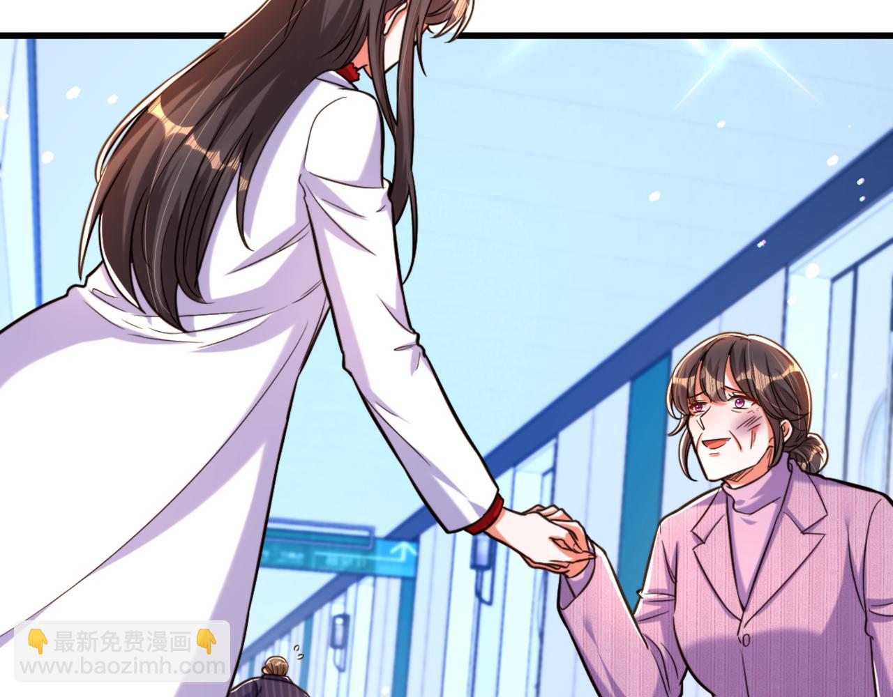 重生空間：大小姐不好惹 - 第312話 不孝子棄養老母親(2/3) - 6