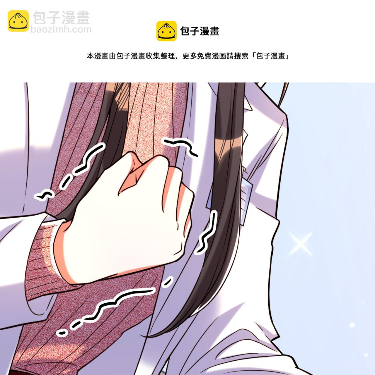 重生空間：大小姐不好惹 - 第314話 遭遇狙擊手！(3/3) - 2