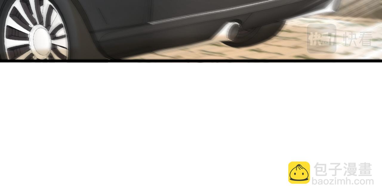 重生空間：大小姐不好惹 - 第314話 遭遇狙擊手！(2/3) - 5