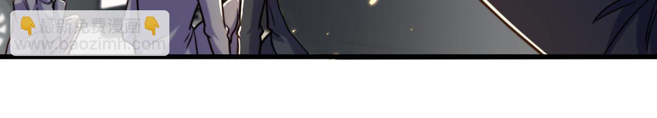 重生空間：大小姐不好惹 - 第314話 遭遇狙擊手！(2/3) - 8