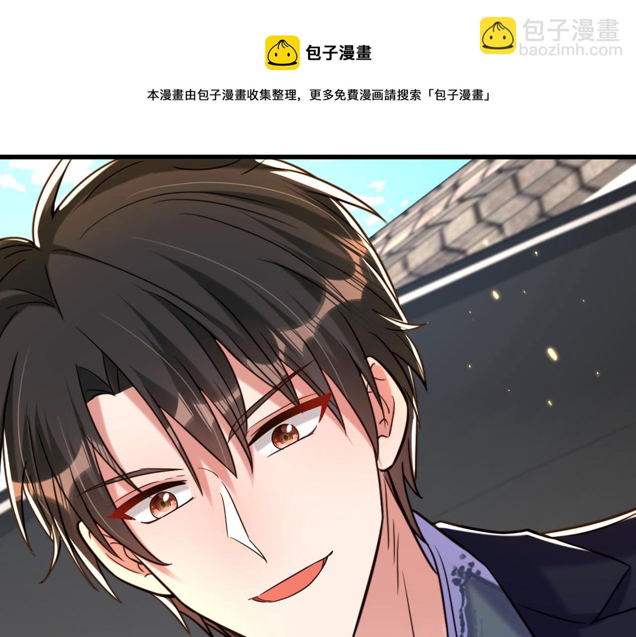 重生空間：大小姐不好惹 - 第314話 遭遇狙擊手！(2/3) - 7