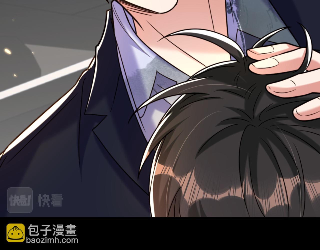 重生空間：大小姐不好惹 - 第314話 遭遇狙擊手！(2/3) - 8