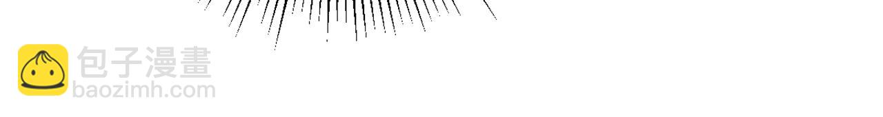 重生空間：大小姐不好惹 - 第314話 遭遇狙擊手！(2/3) - 1