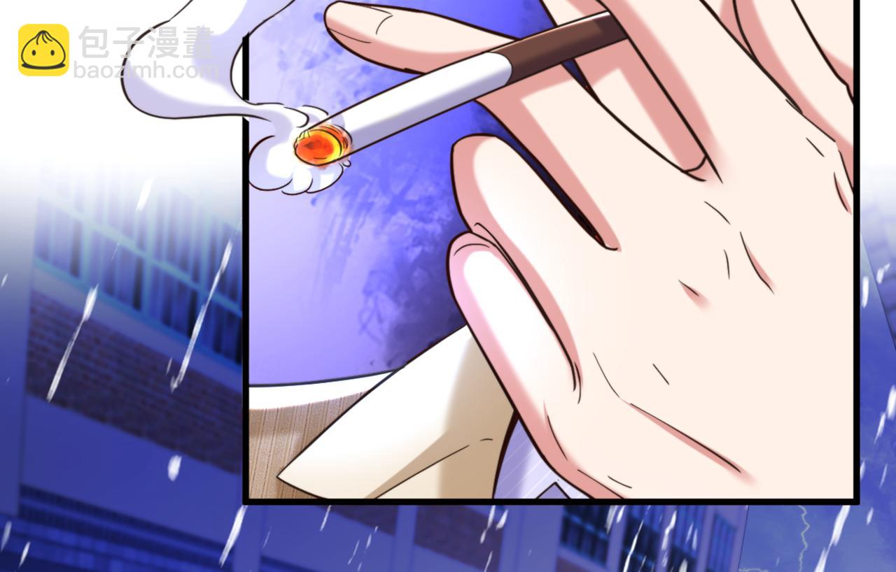 重生空間：大小姐不好惹 - 第316話 算他走運(1/3) - 2