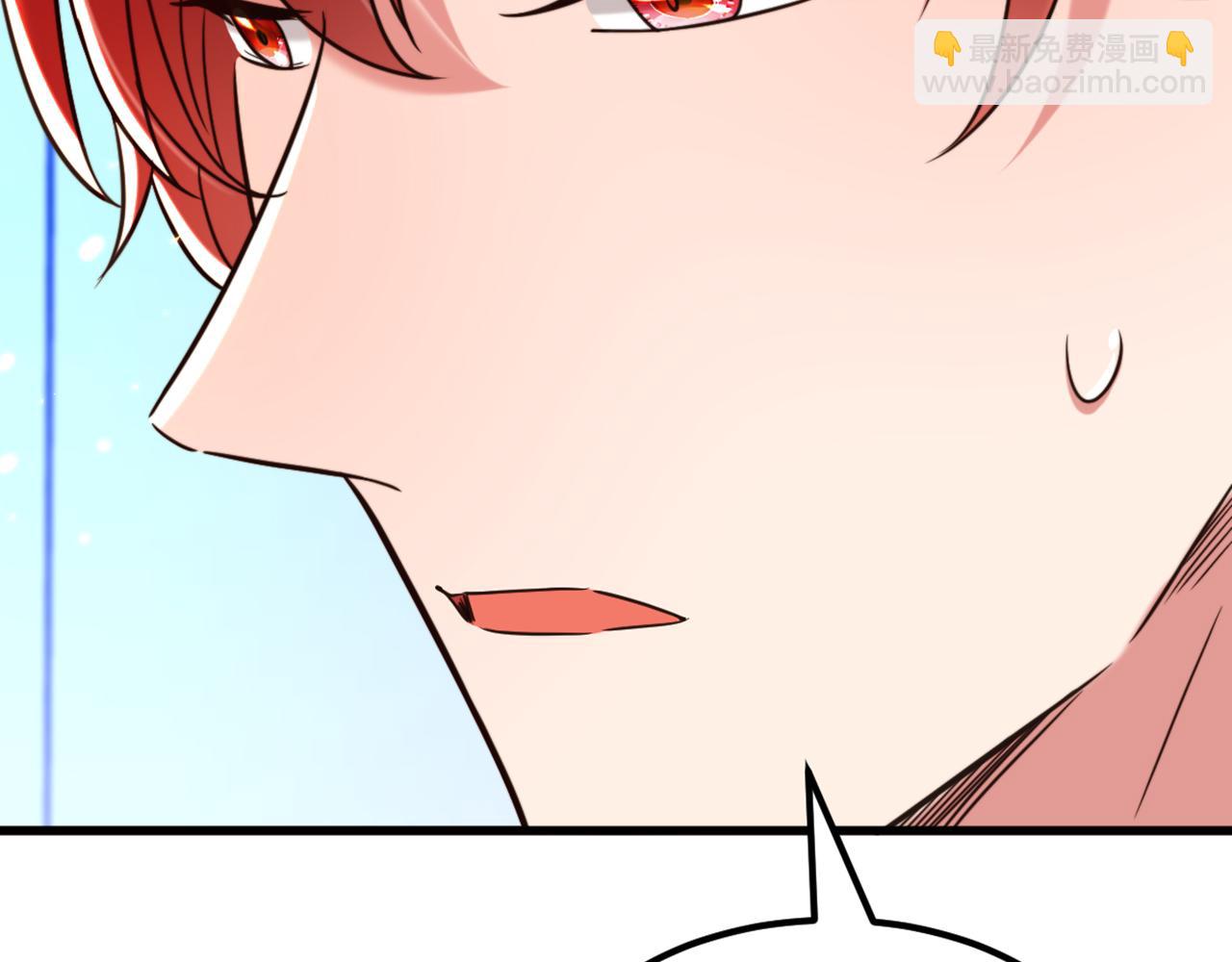 重生空間：大小姐不好惹 - 第316話 算他走運(2/3) - 6