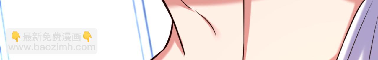 重生空間：大小姐不好惹 - 第316話 算他走運(3/3) - 1