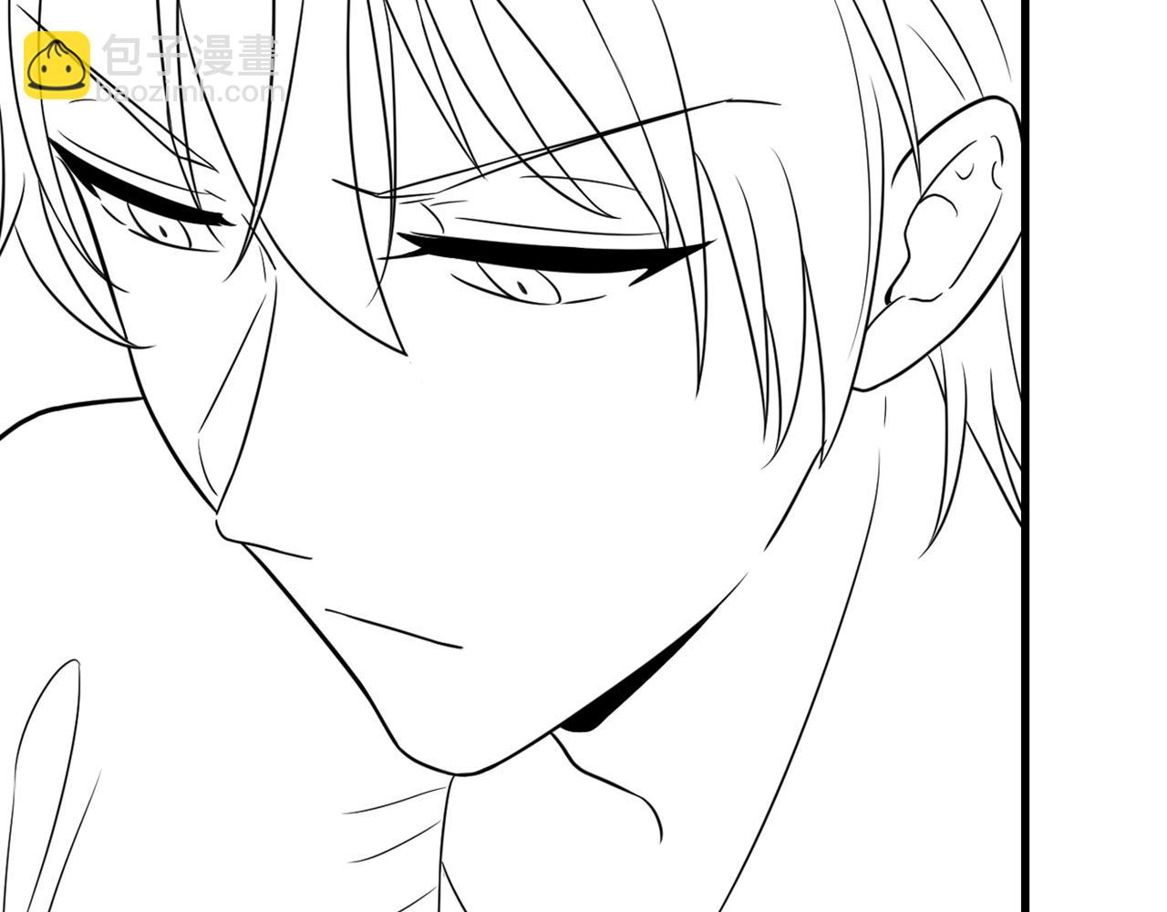 重生空間：大小姐不好惹 - 第316話 算他走運(3/3) - 3