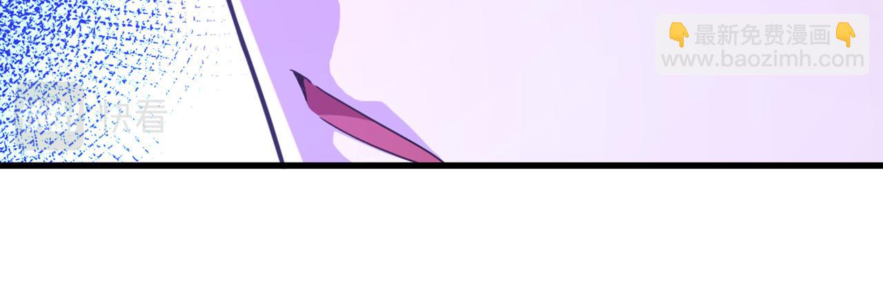 重生空間：大小姐不好惹 - 第316話 算他走運(1/3) - 8