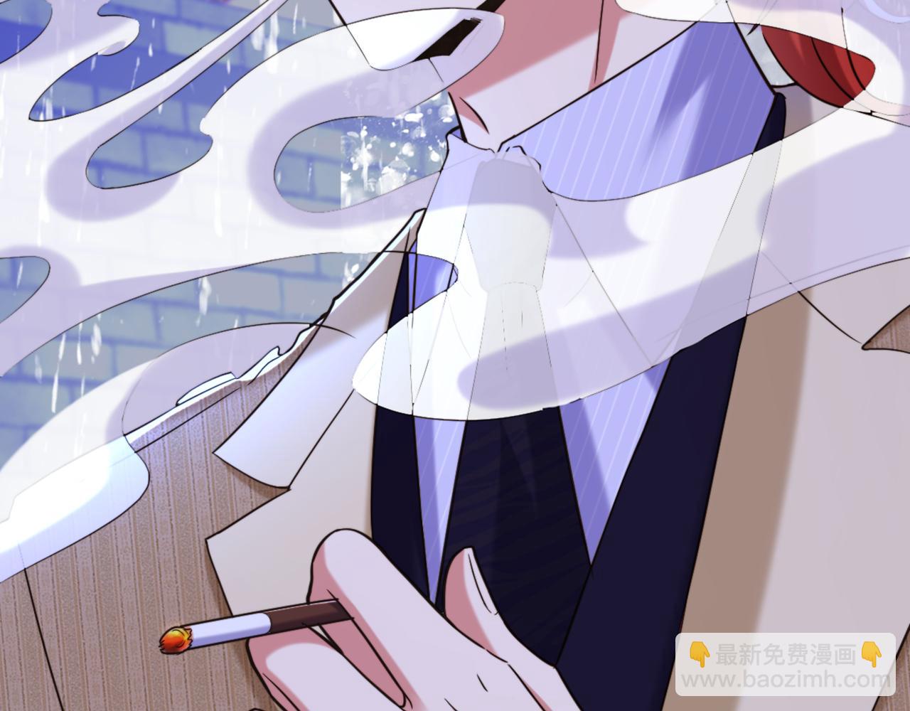 重生空間：大小姐不好惹 - 第316話 算他走運(1/3) - 4