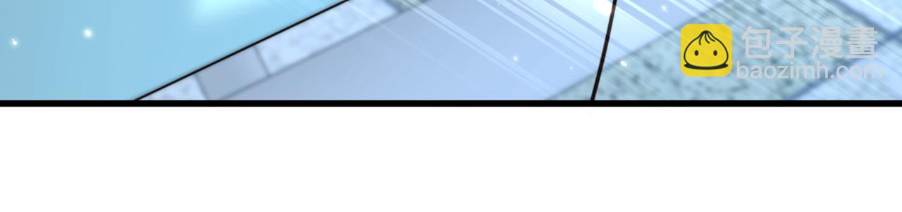 重生空間：大小姐不好惹 - 第316話 算他走運(2/3) - 5