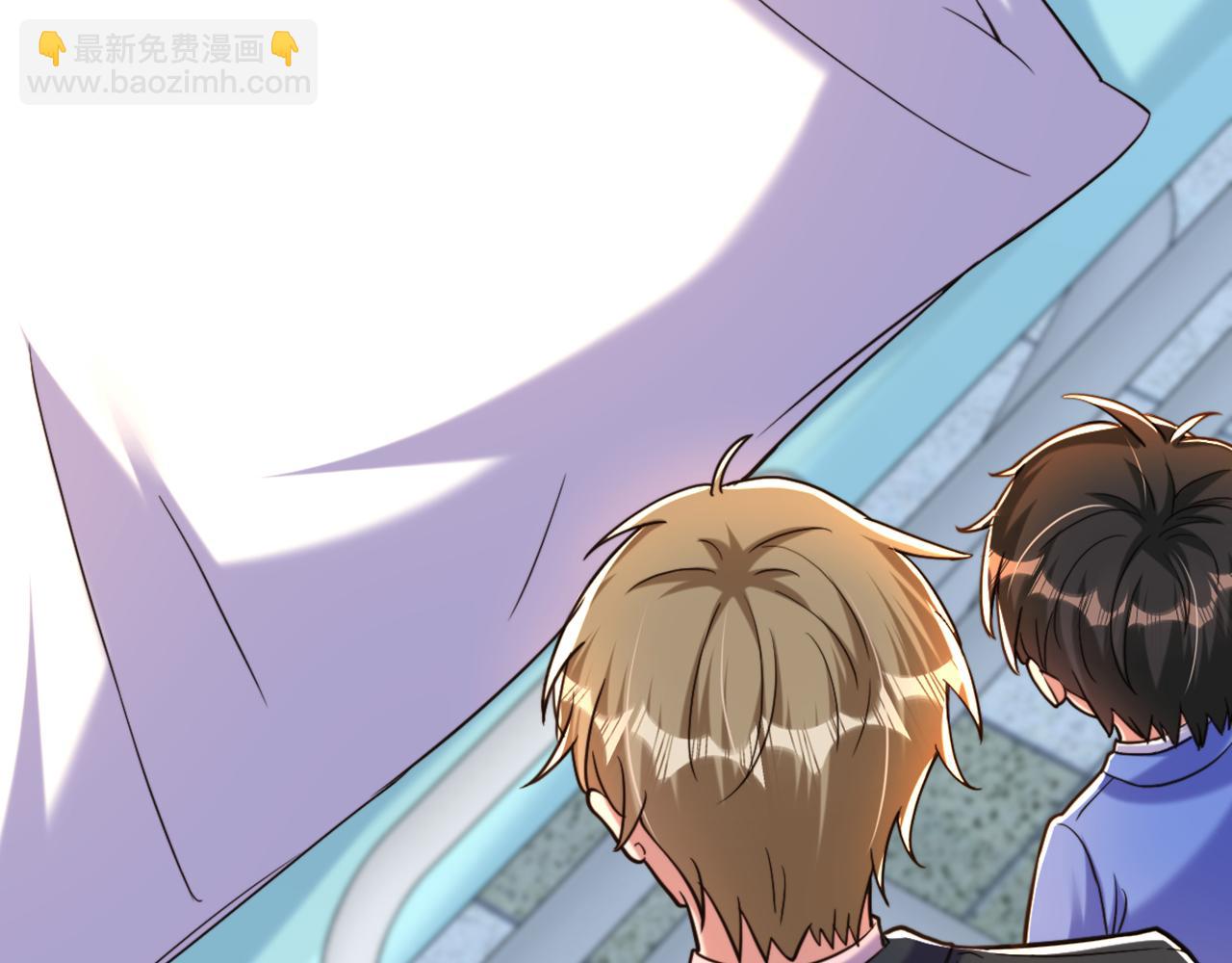 重生空間：大小姐不好惹 - 第316話 算他走運(2/3) - 1