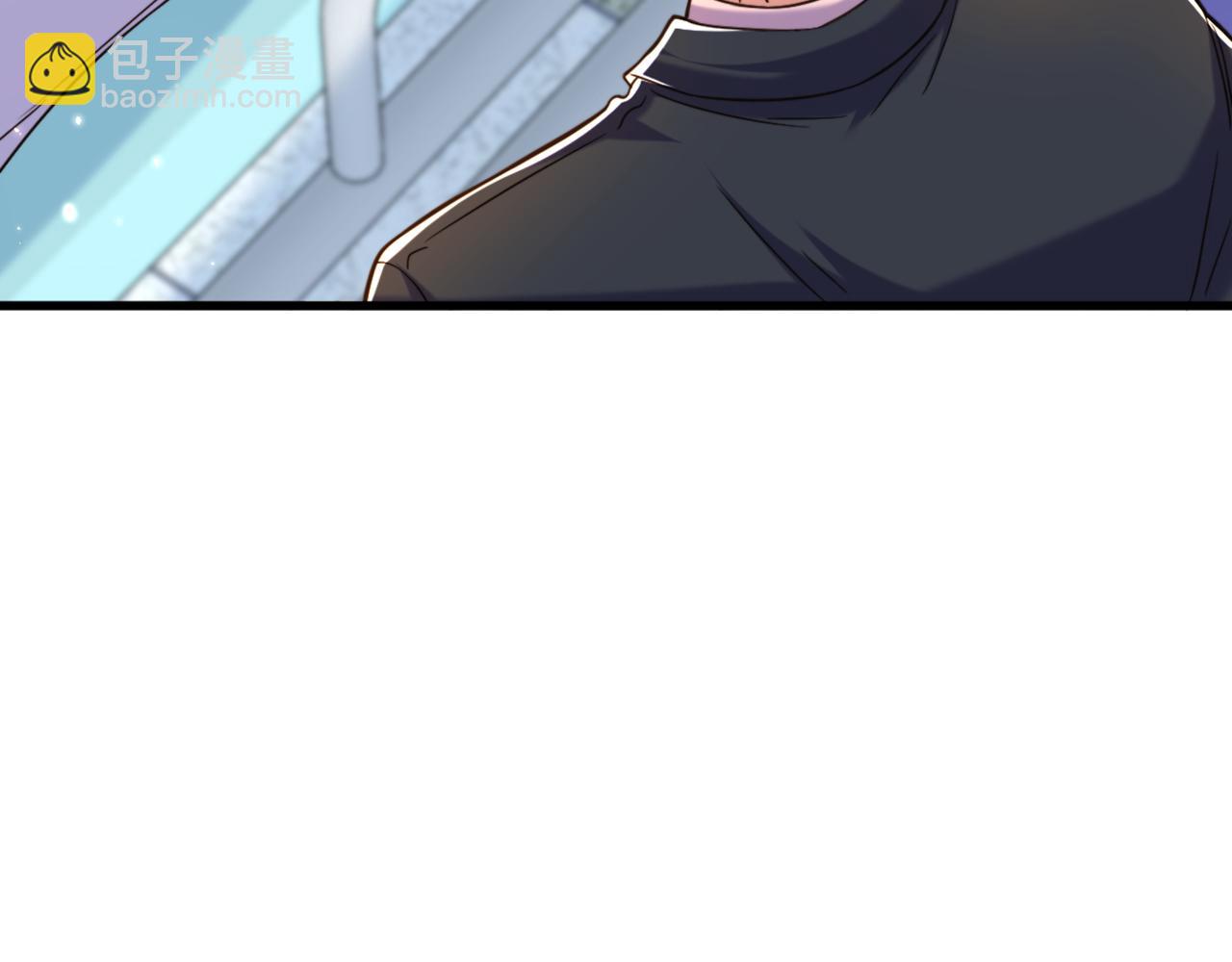 重生空間：大小姐不好惹 - 第316話 算他走運(2/3) - 2