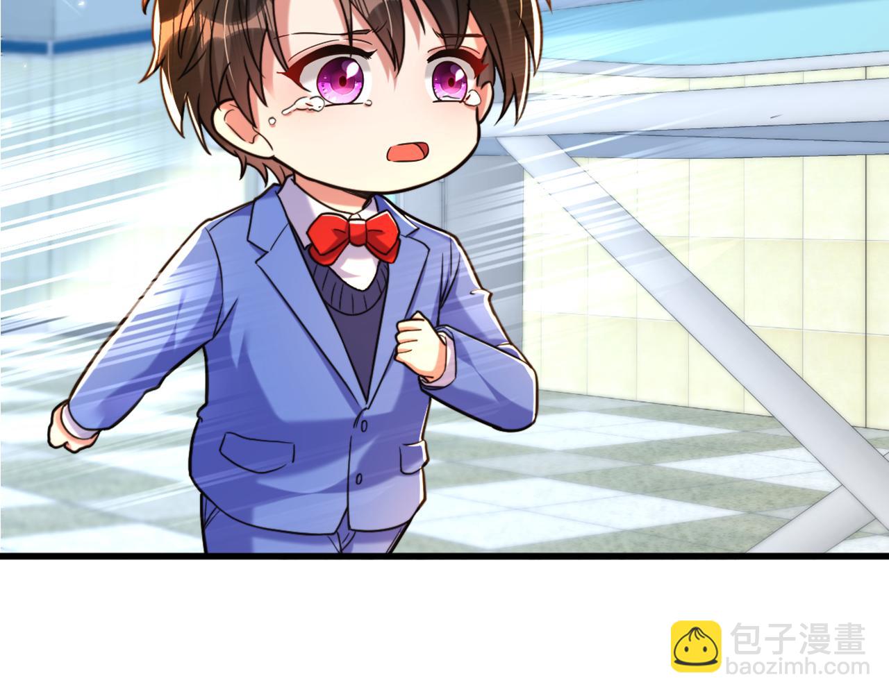 重生空間：大小姐不好惹 - 第316話 算他走運(2/3) - 5