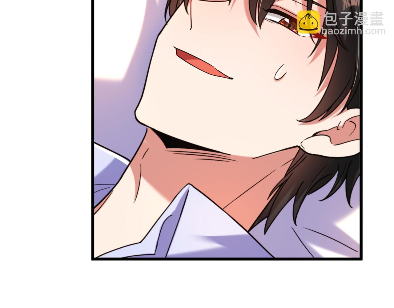 重生空間：大小姐不好惹 - 第316話 算他走運(2/3) - 8