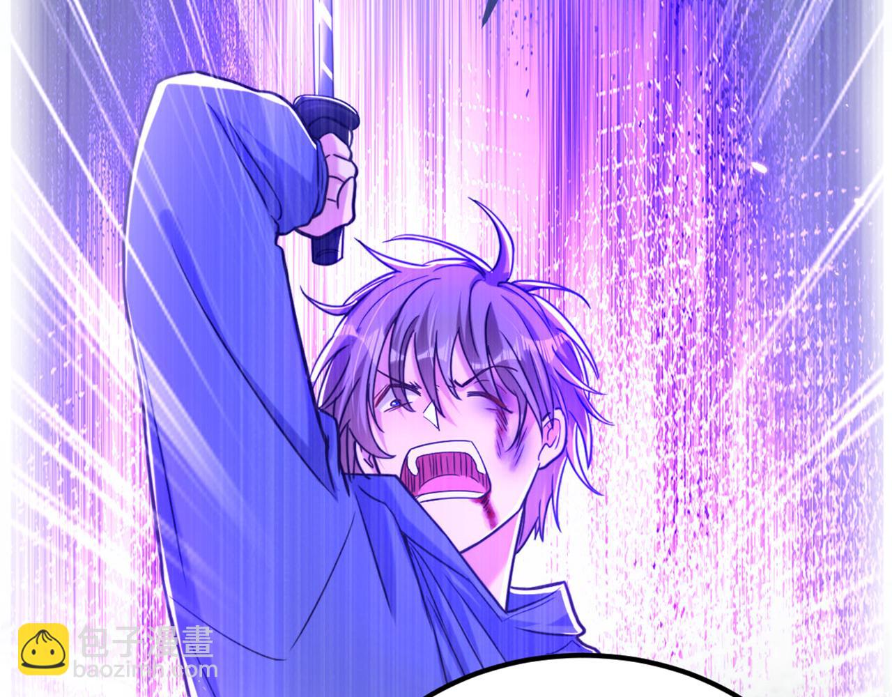 重生空間：大小姐不好惹 - 第316話 算他走運(2/3) - 5