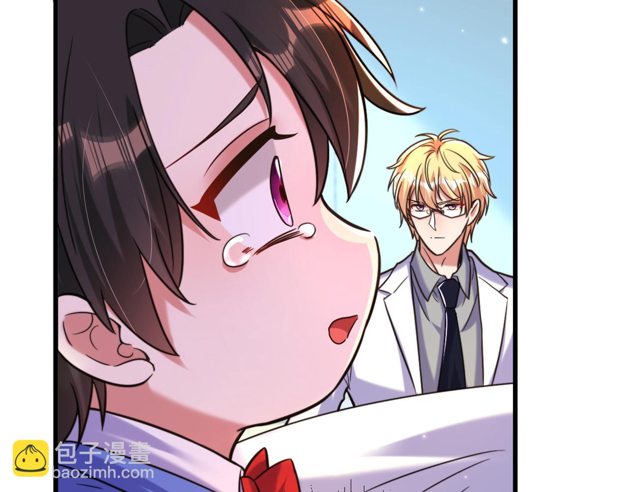 重生空間：大小姐不好惹 - 第316話 算他走運(2/3) - 4