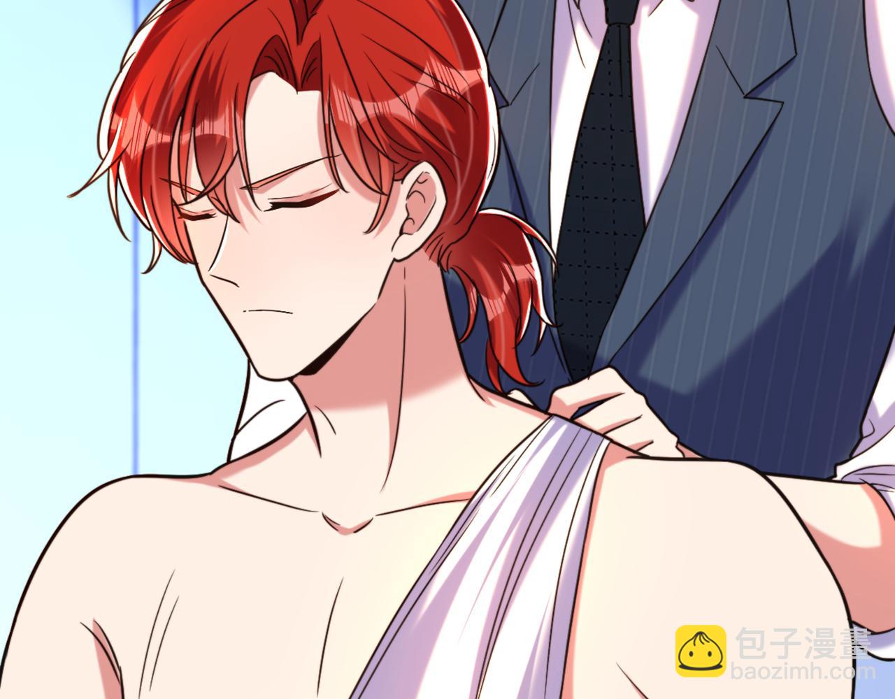 重生空間：大小姐不好惹 - 第316話 算他走運(2/3) - 2