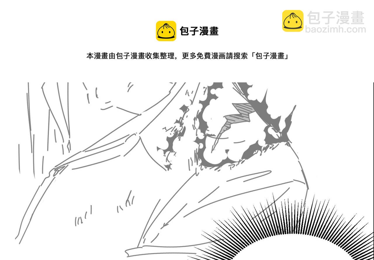 重生空間：大小姐不好惹 - 第318話 我不想和你做朋友(3/3) - 1